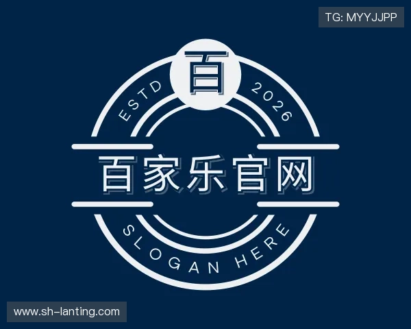 介绍百家乐官网